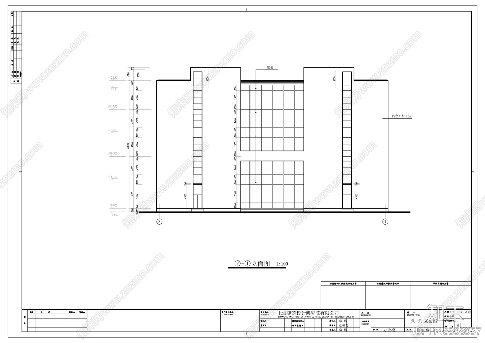 现代简约风格办公楼建筑cad施工图下载【ID:1148398957】