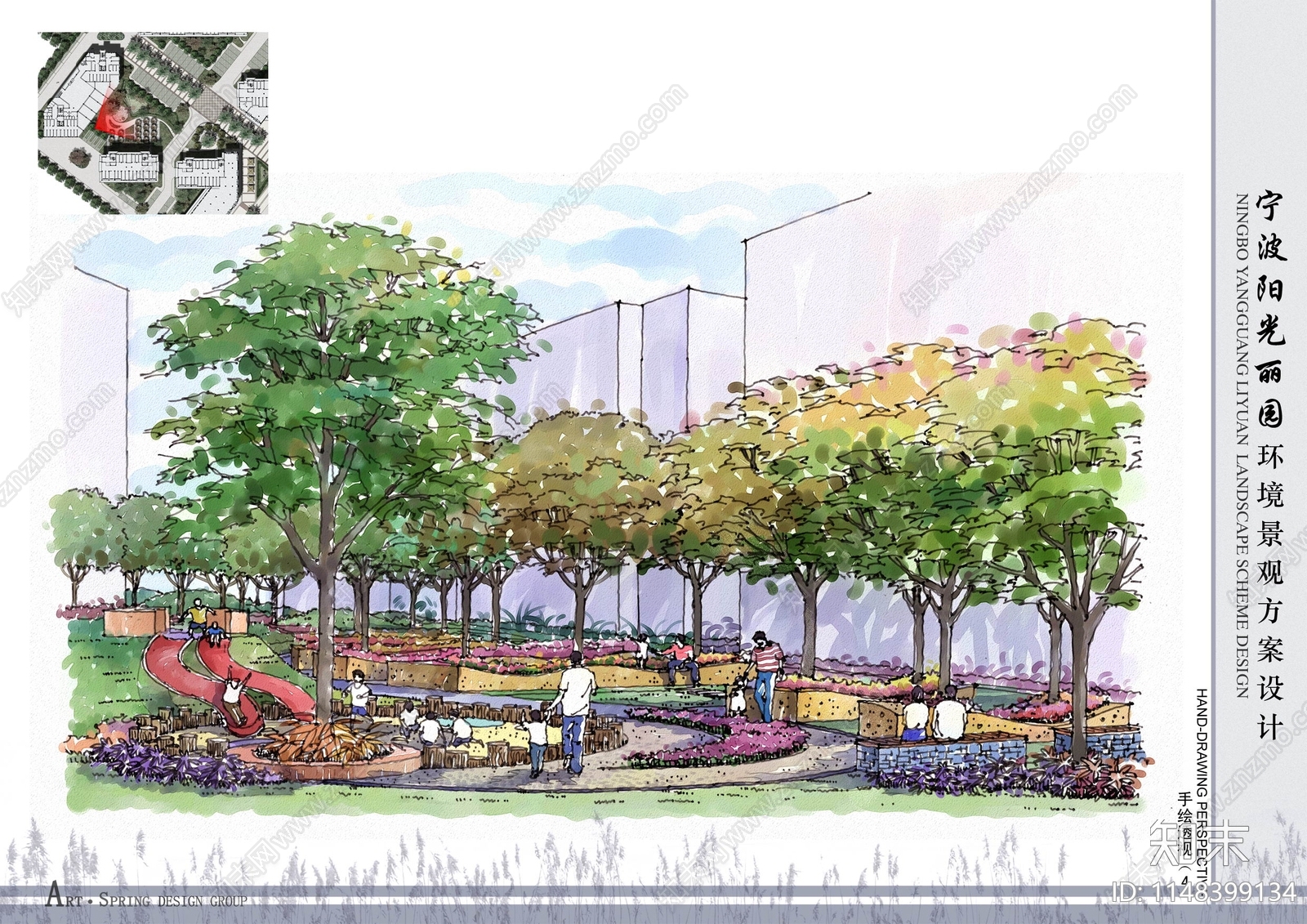 宁波阳光丽园住宅景观设计方案文本下载【ID:1148399134】_【知末方案文本库】