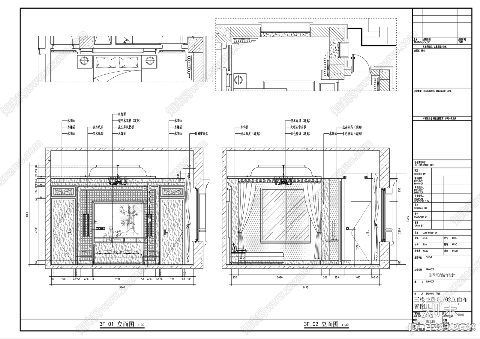 中式别墅室内cad施工图下载【ID:1148399589】