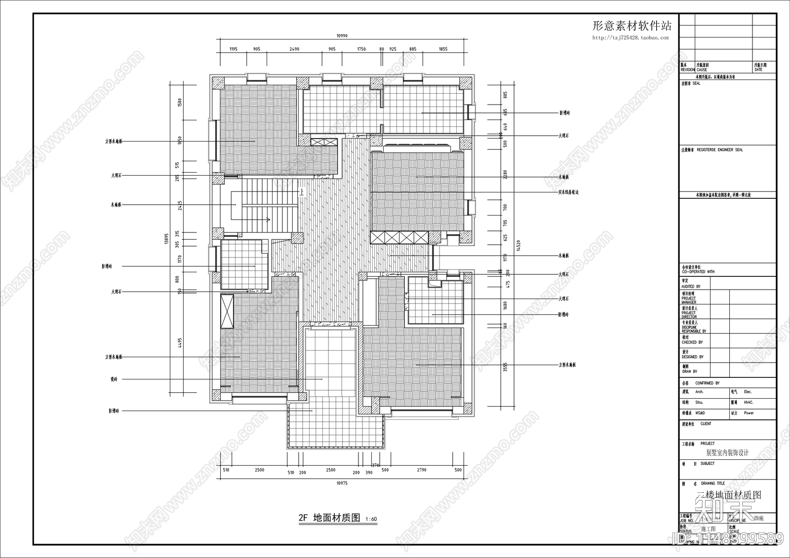 中式别墅室内cad施工图下载【ID:1148399589】