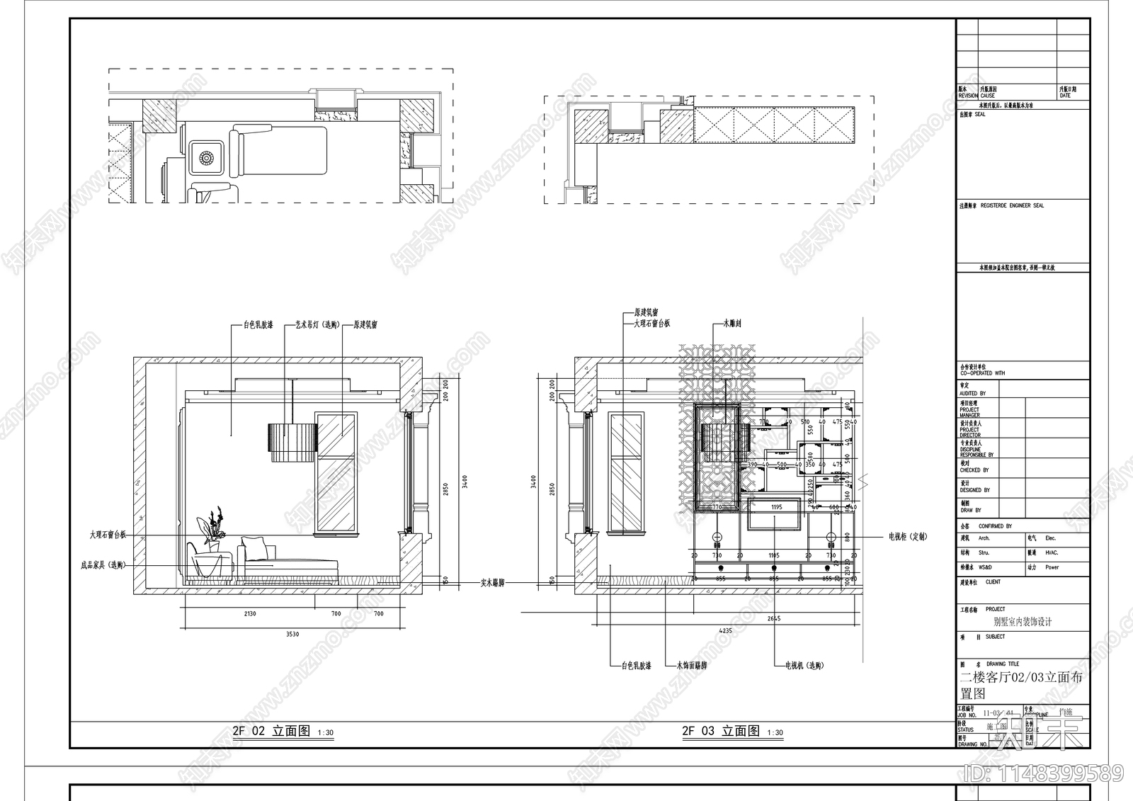 中式别墅室内cad施工图下载【ID:1148399589】