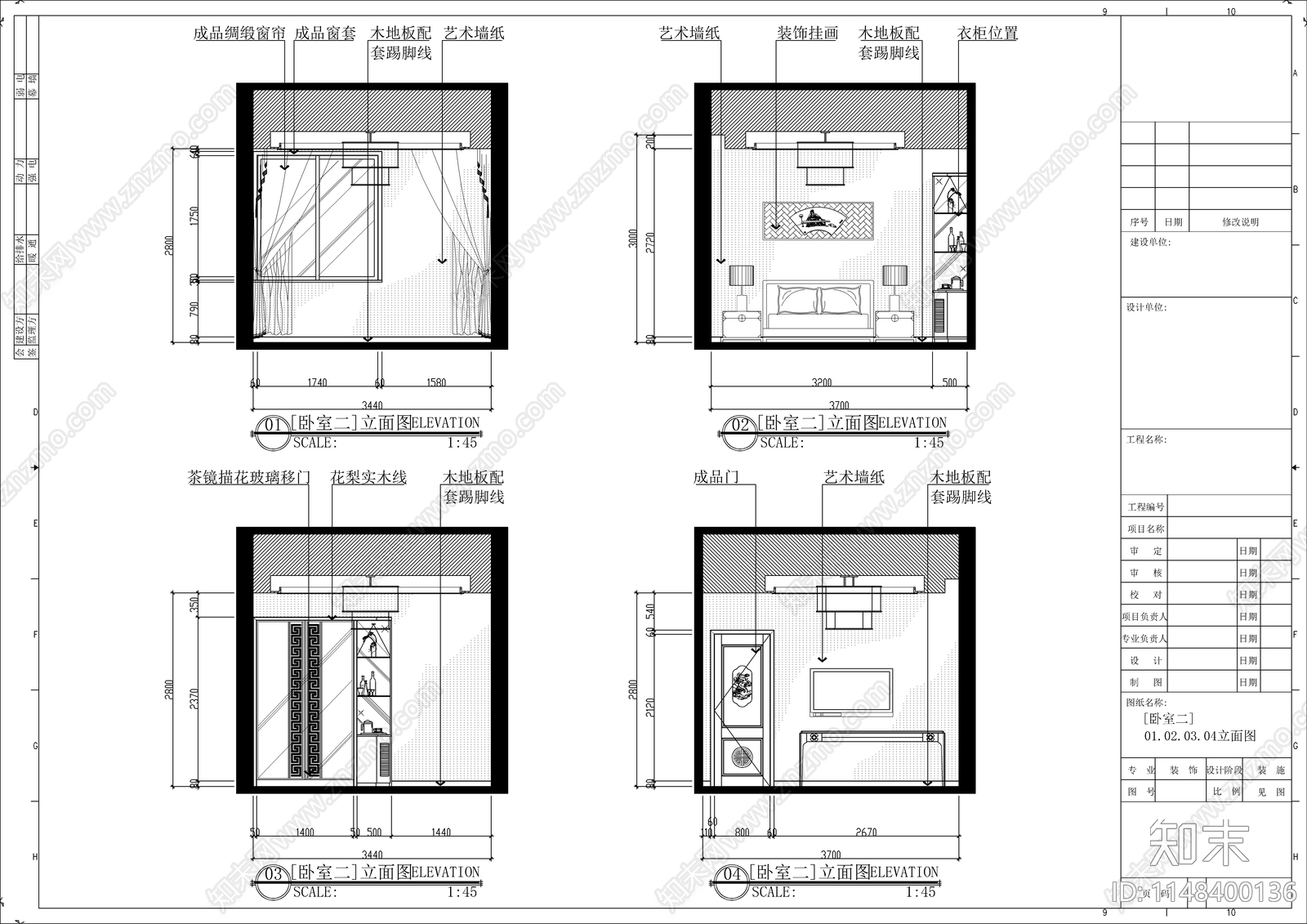 中式别墅室内cad施工图下载【ID:1148400136】