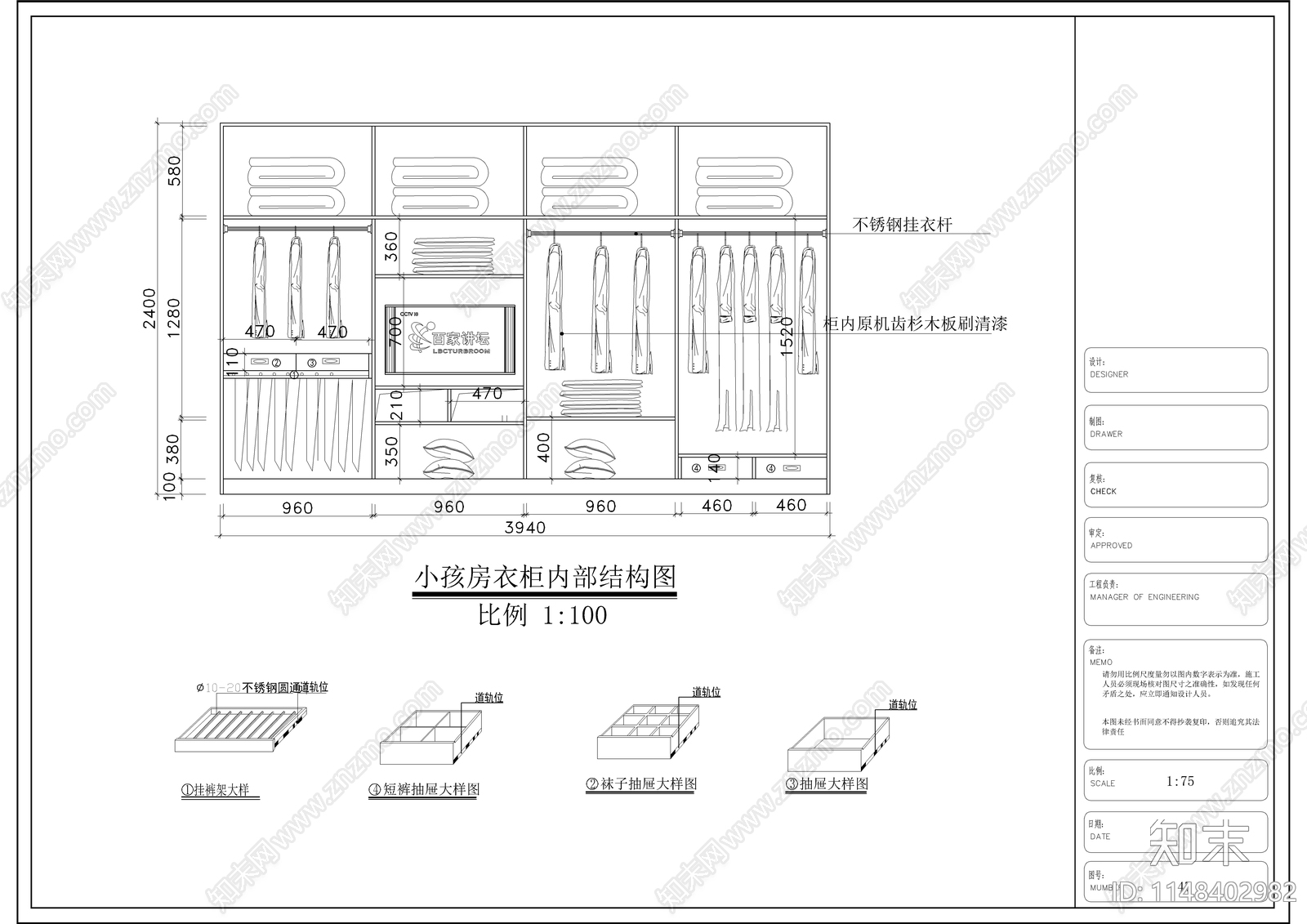 中式平层室内cad施工图下载【ID:1148402982】