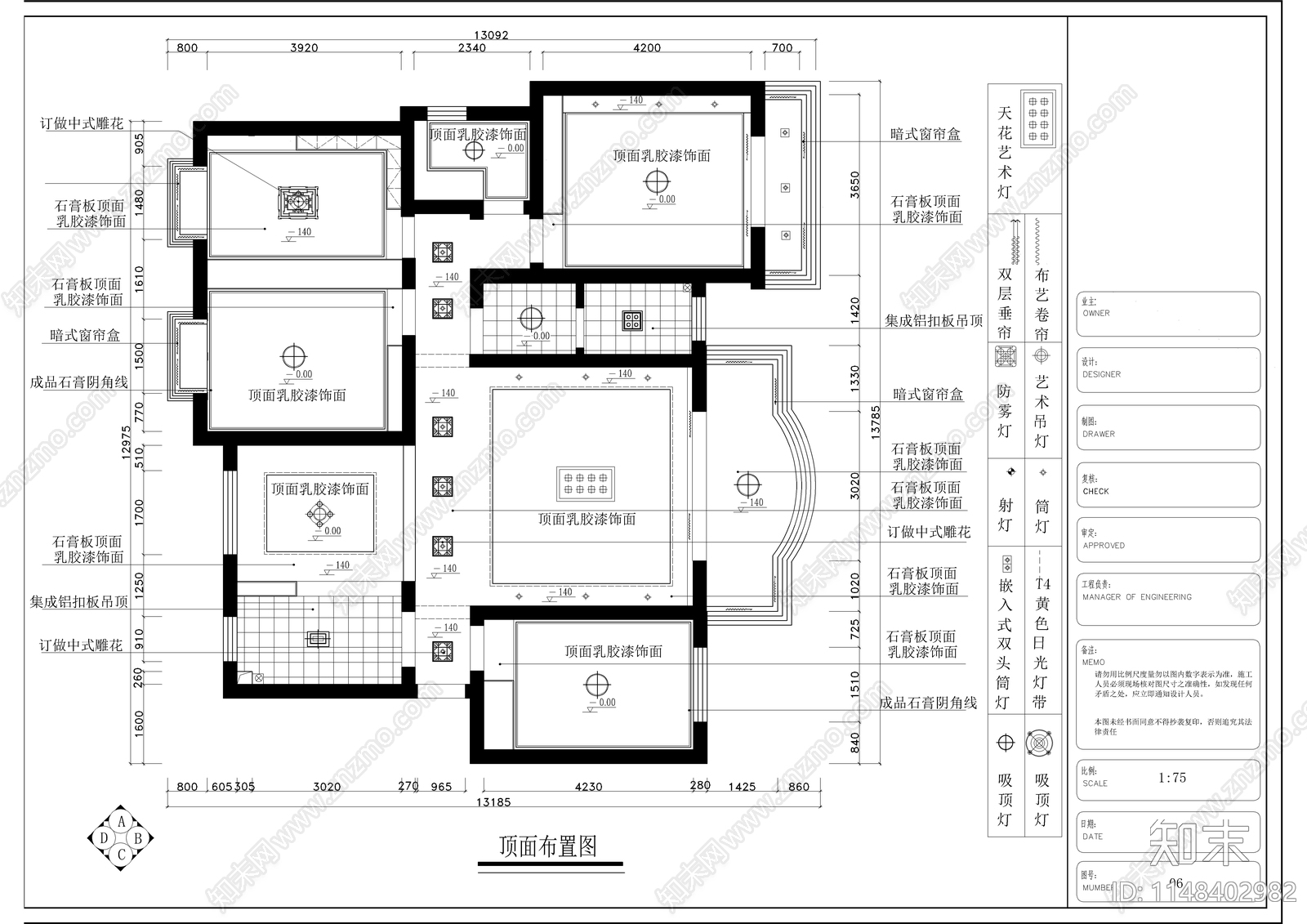 中式平层室内cad施工图下载【ID:1148402982】