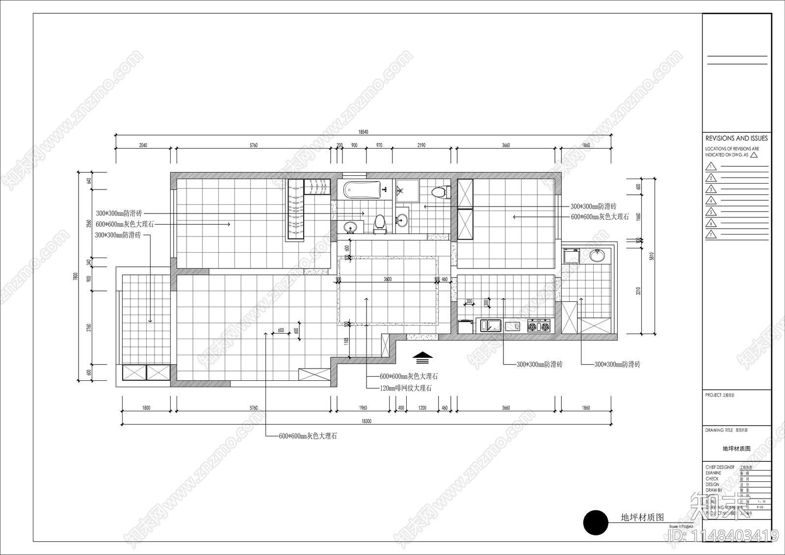 中式两房平层家装cad施工图下载【ID:1148403419】