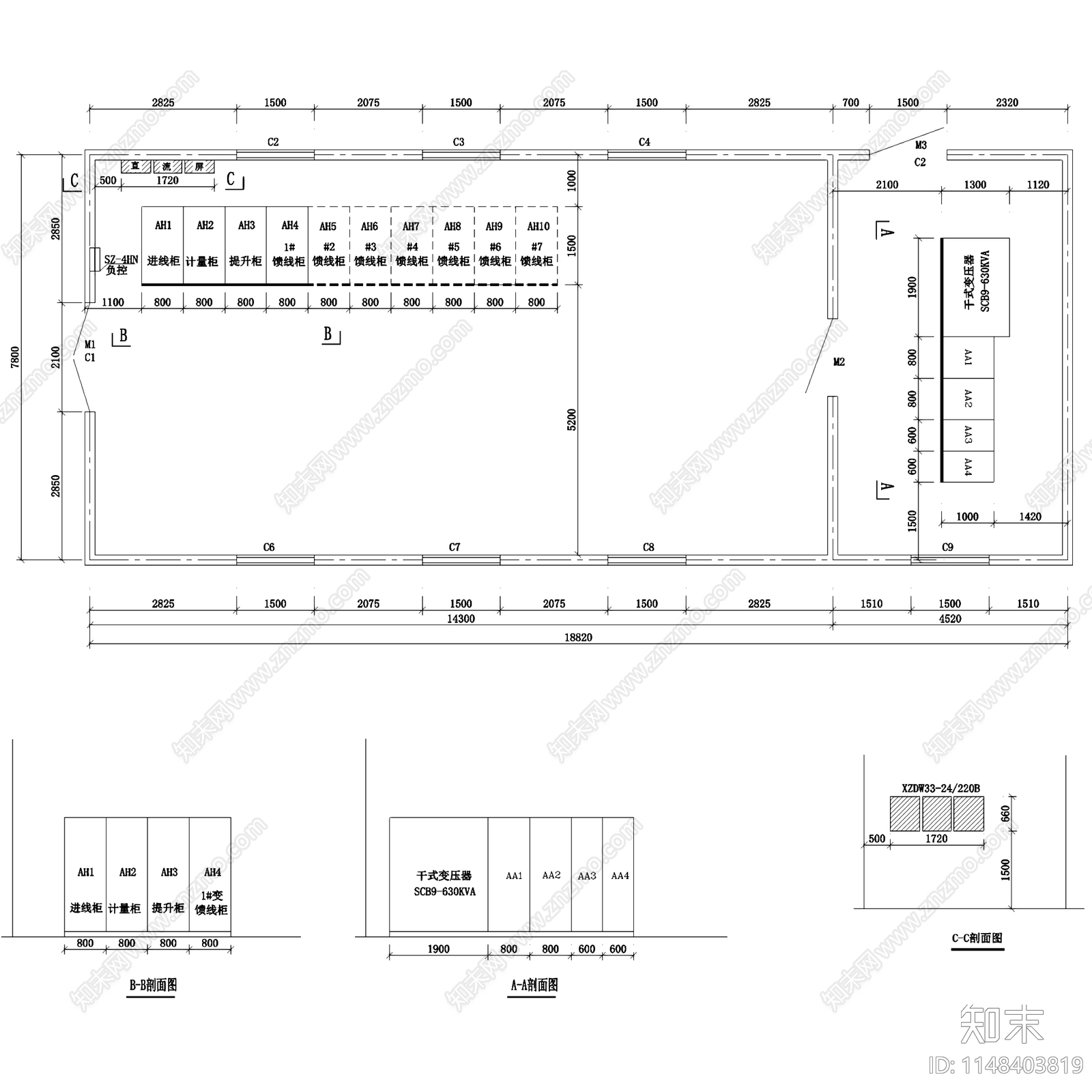 变电站电所发电厂机房电气工程施工图下载【ID:1148403819】