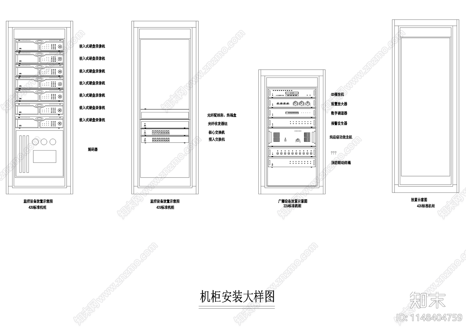 弱电智能化电气安装工程节点cad施工图下载【ID:1148404759】