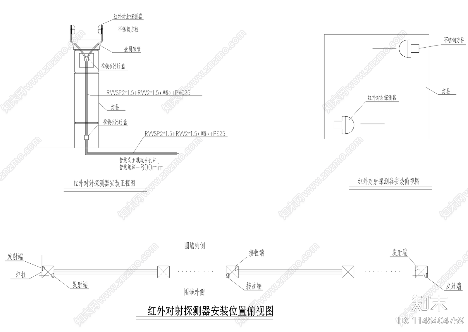 弱电智能化电气安装工程节点cad施工图下载【ID:1148404759】