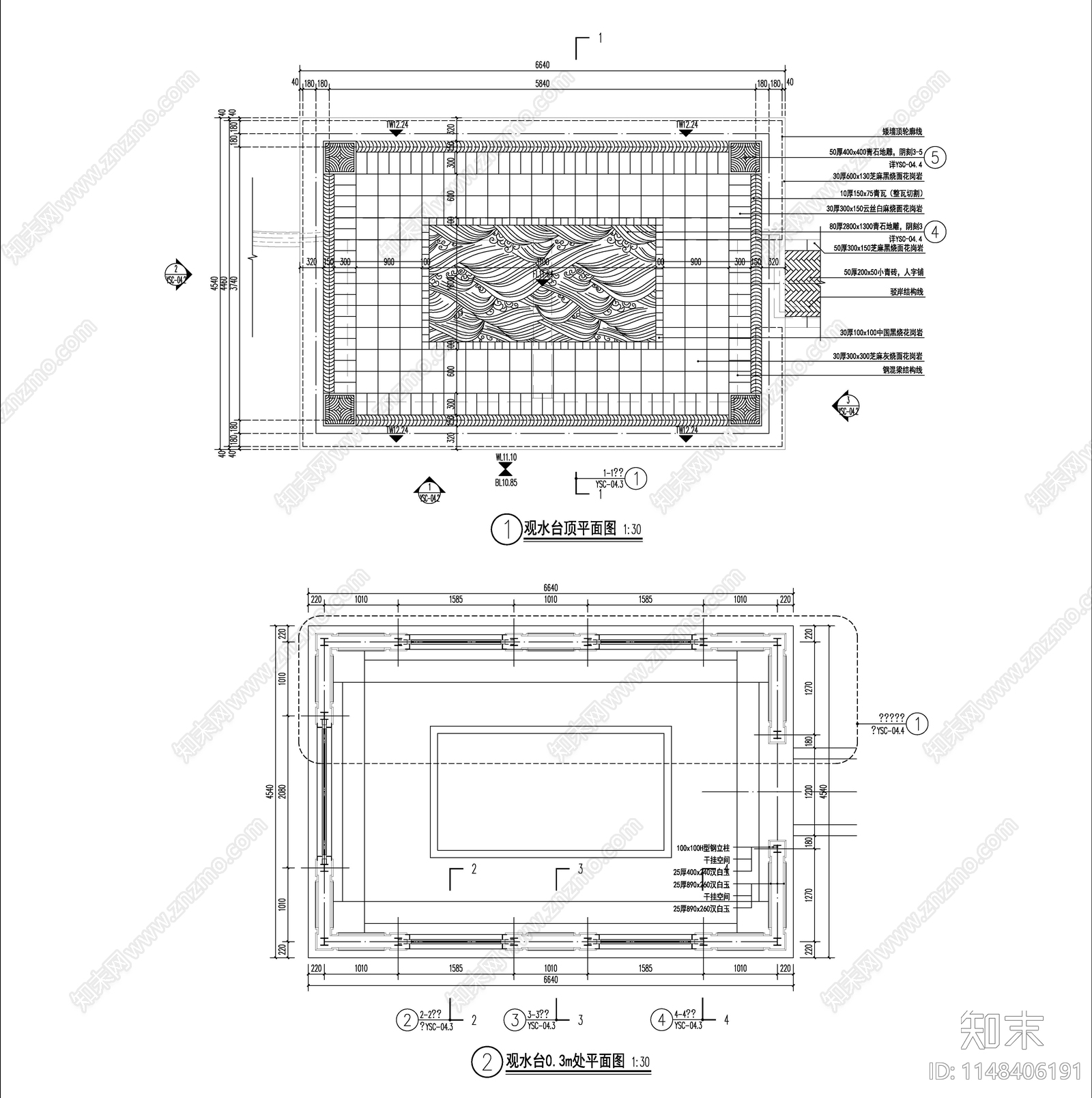 景观观水台节点施工图下载【ID:1148406191】