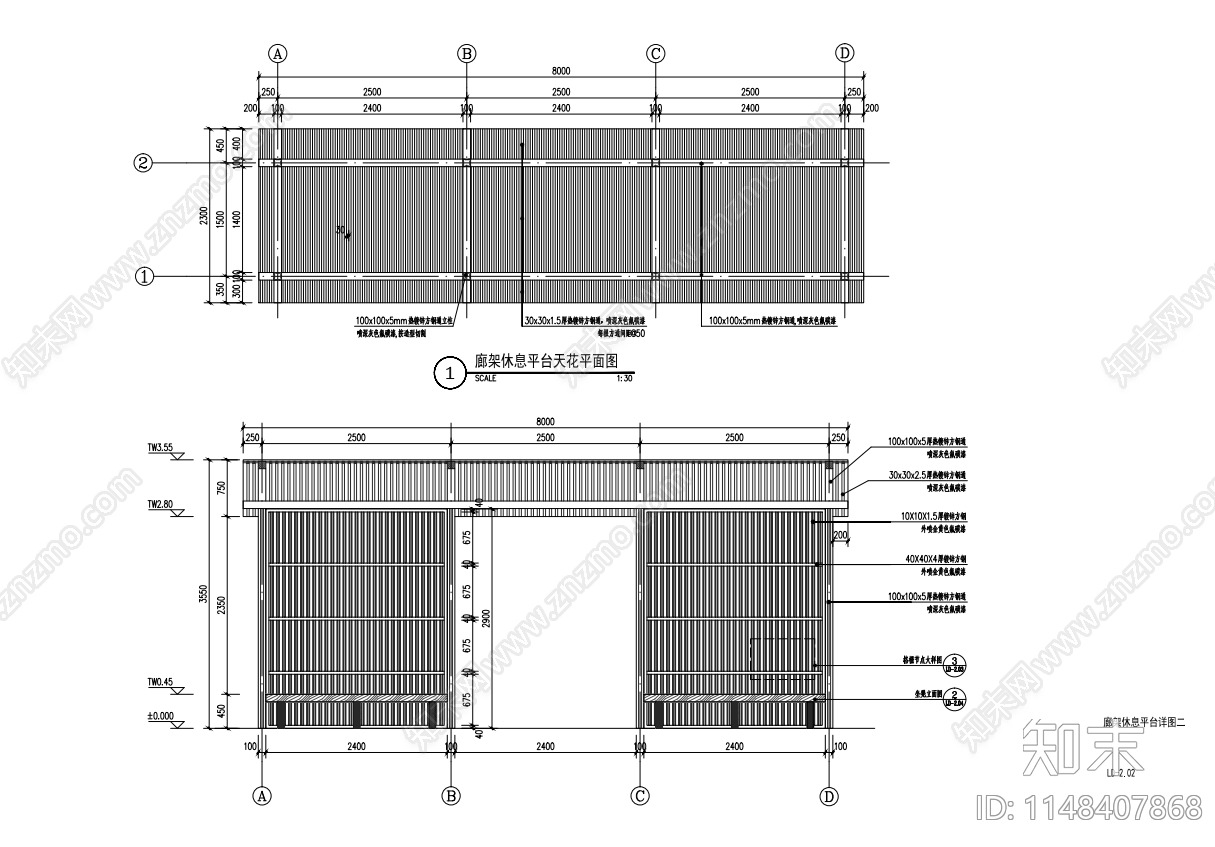 现代镀锌廊架景观cad施工图下载【ID:1148407868】