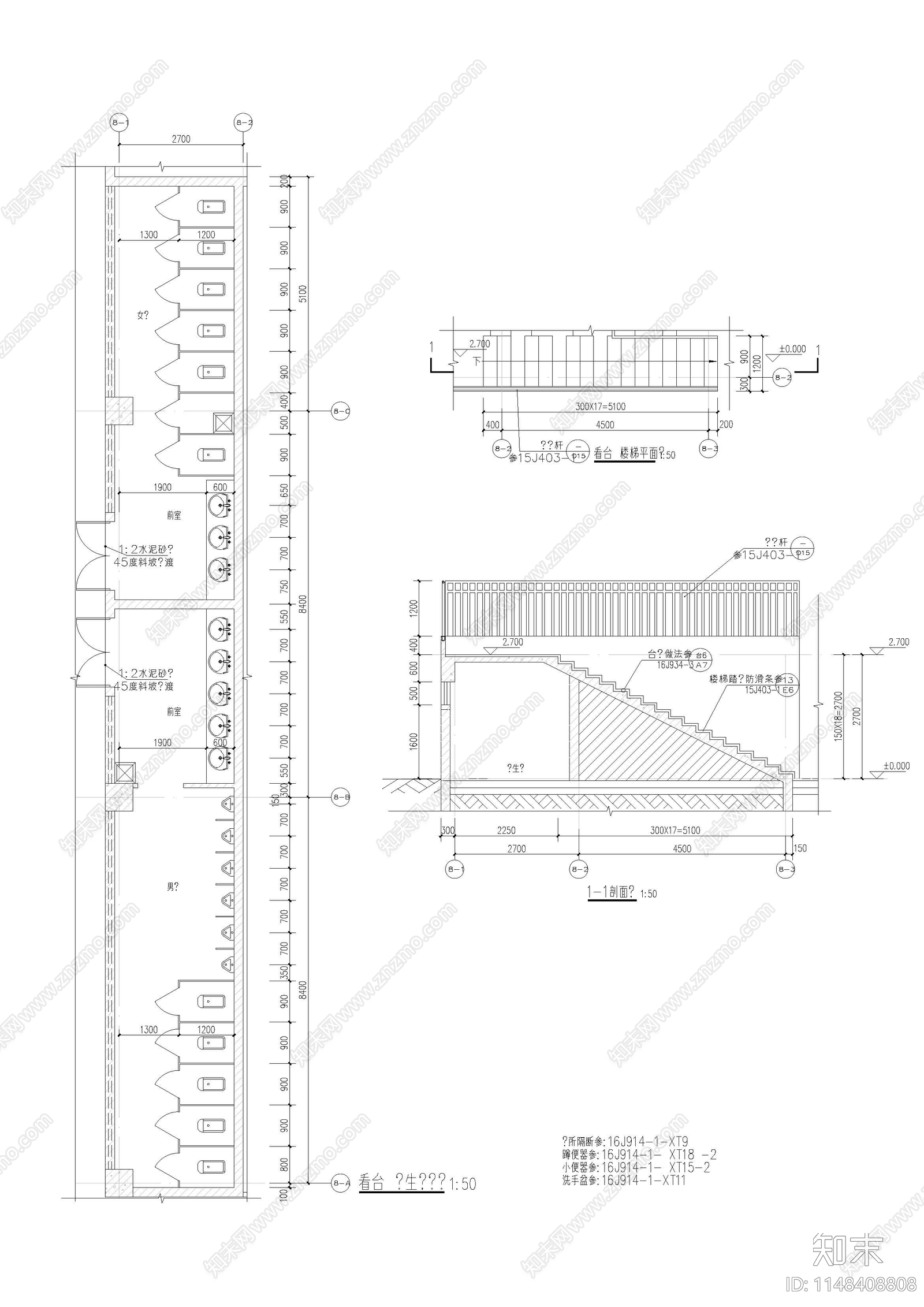 学校看台建筑cad施工图下载【ID:1148408808】