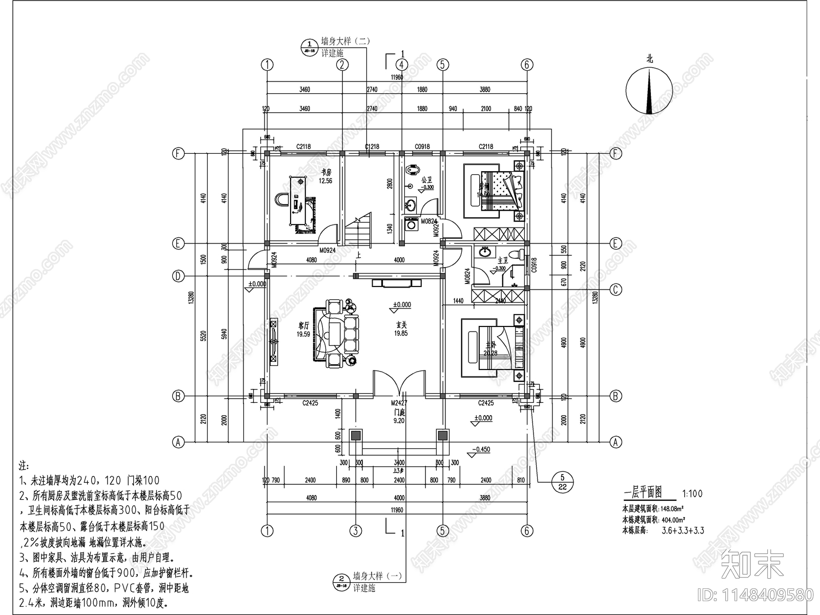 欧式三层独栋别墅建筑cad施工图下载【ID:1148409580】