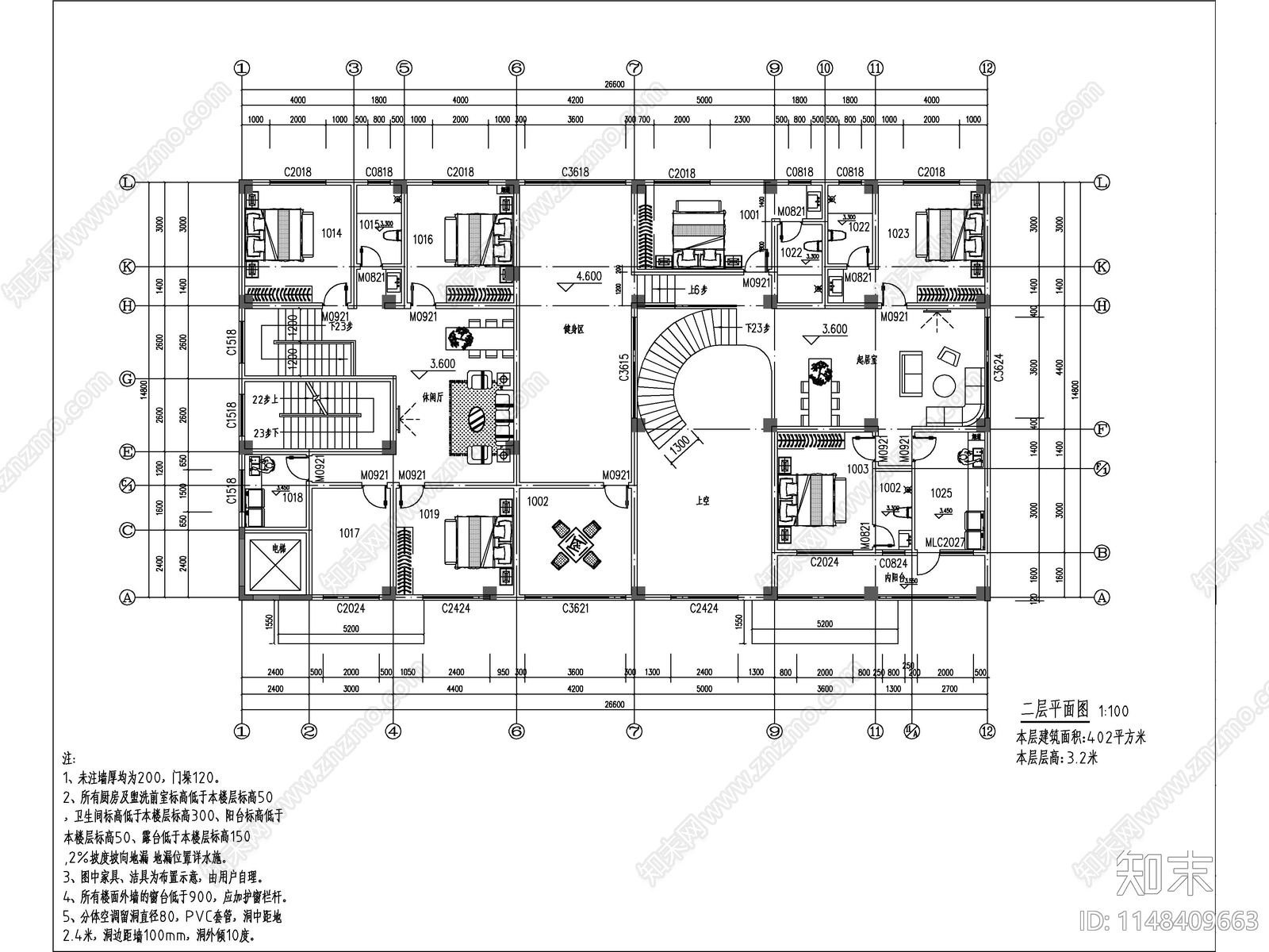 现代五层独栋别墅建筑cad施工图下载【ID:1148409663】