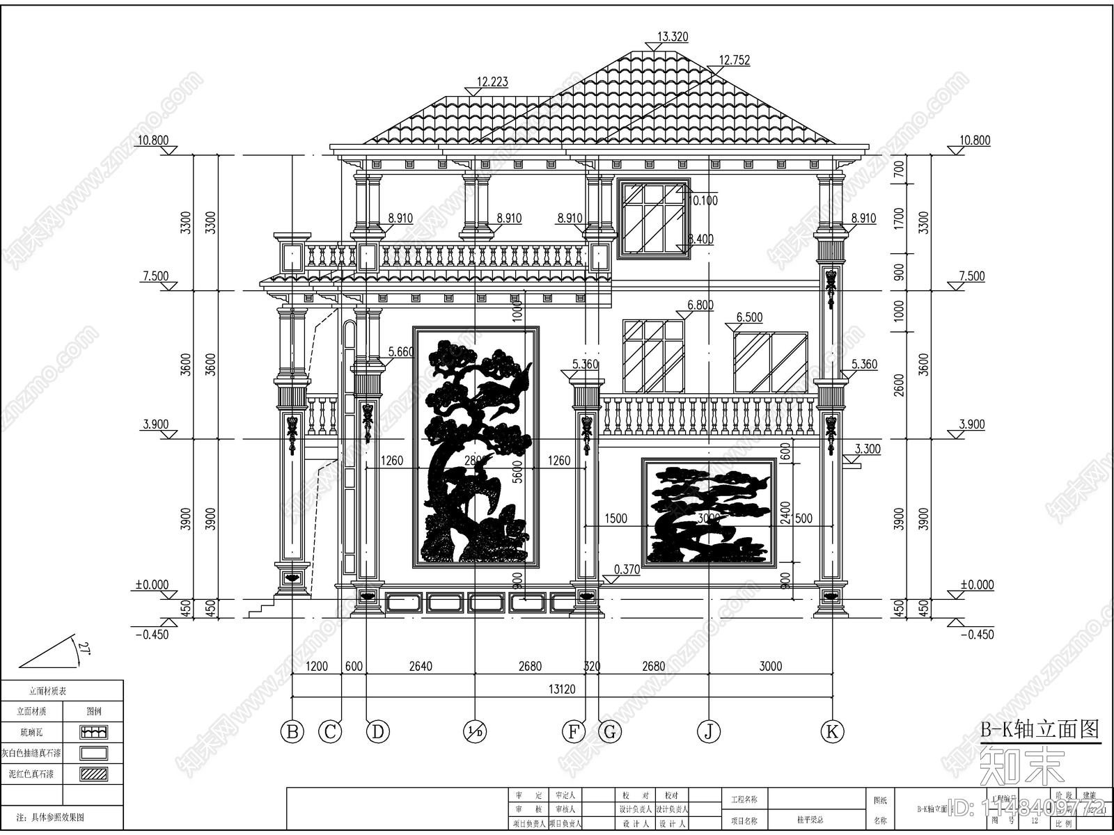 欧式三层独栋别墅建筑施工图下载【ID:1148409772】