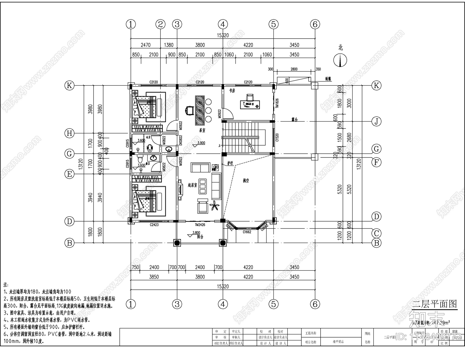 欧式三层独栋别墅建筑施工图下载【ID:1148409772】