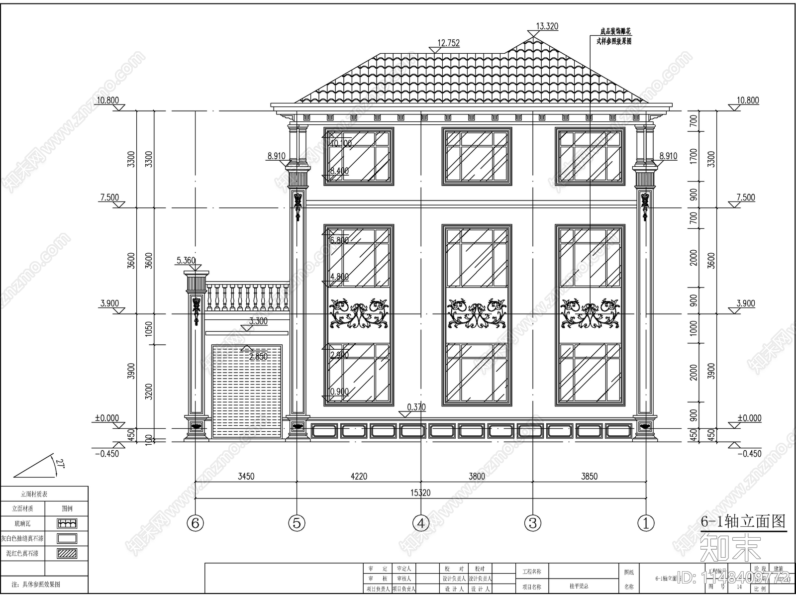 欧式三层独栋别墅建筑施工图下载【ID:1148409772】