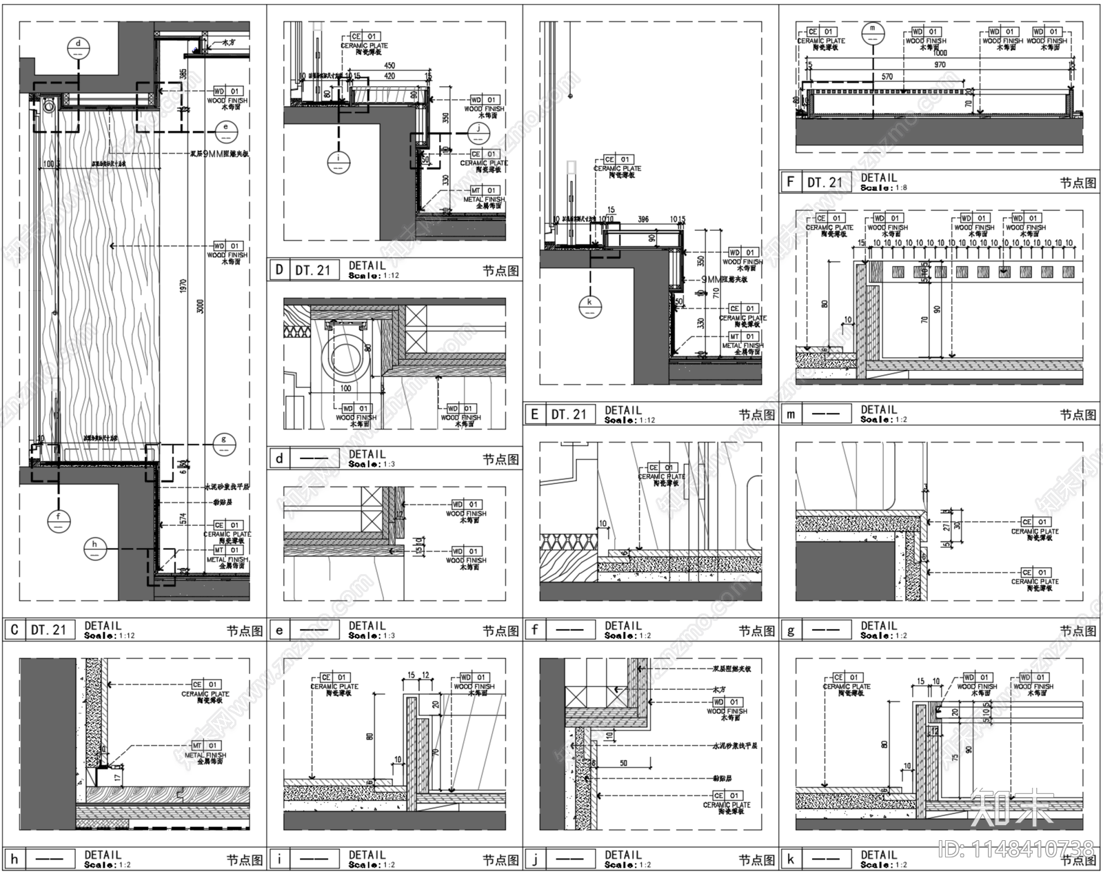 室内飘窗窗台节点cad施工图下载【ID:1148410738】