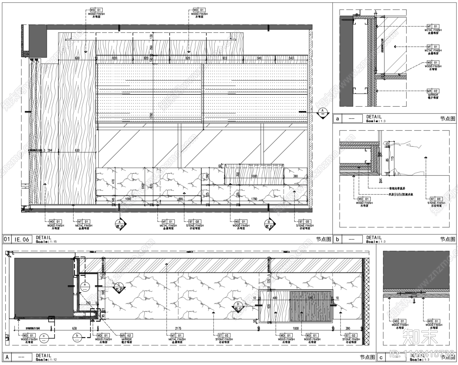 室内飘窗窗台节点cad施工图下载【ID:1148410738】