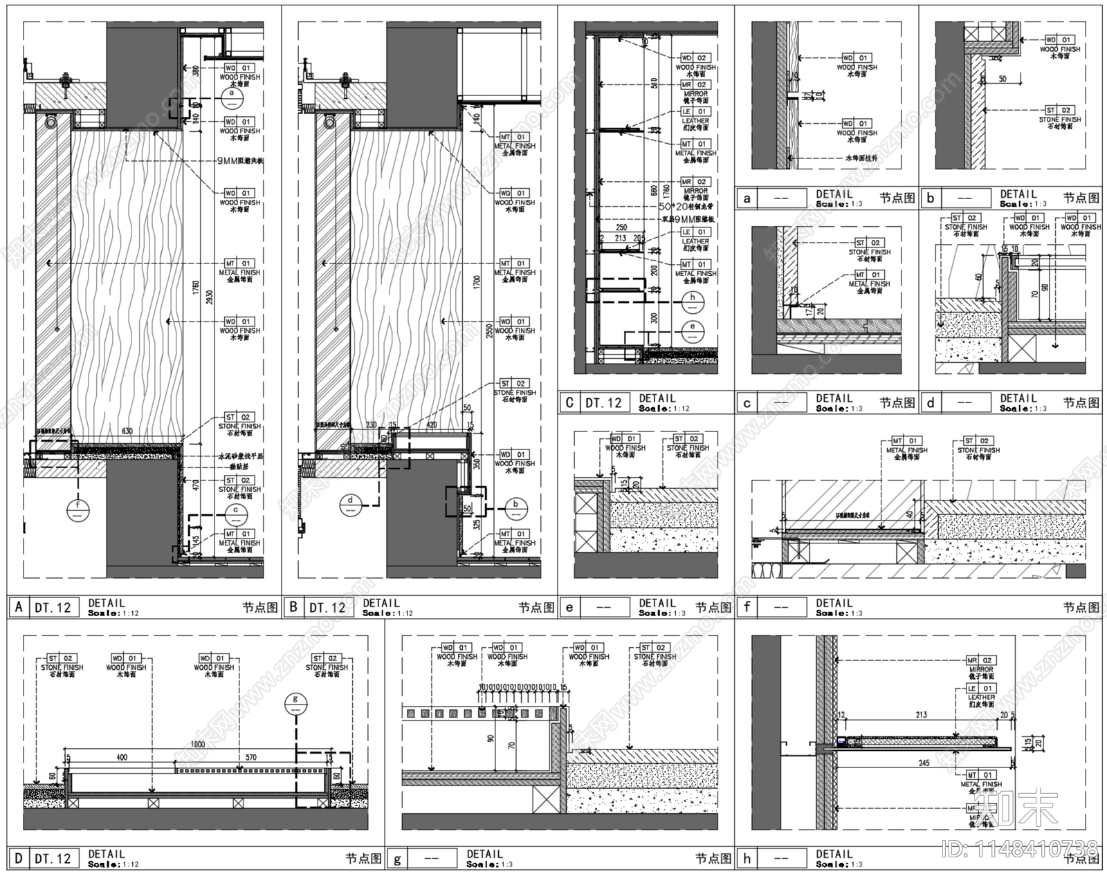 室内飘窗窗台节点cad施工图下载【ID:1148410738】