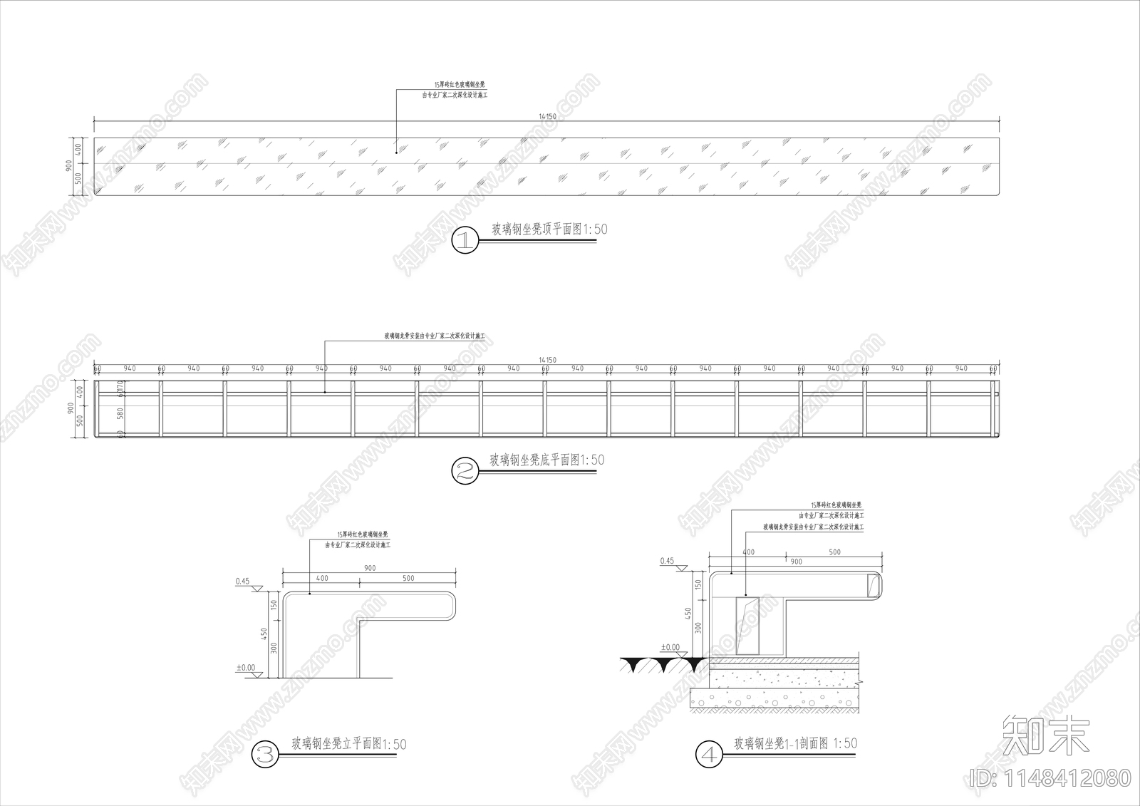 玻璃钢座凳节点cad施工图下载【ID:1148412080】
