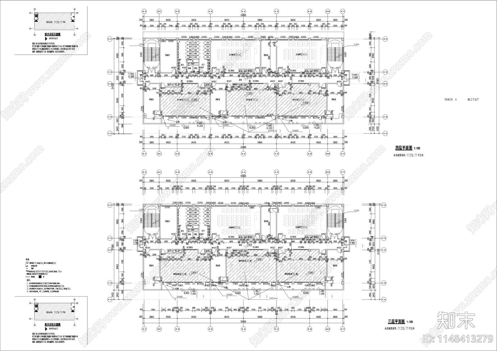 中学实验楼建筑cad施工图下载【ID:1148413279】