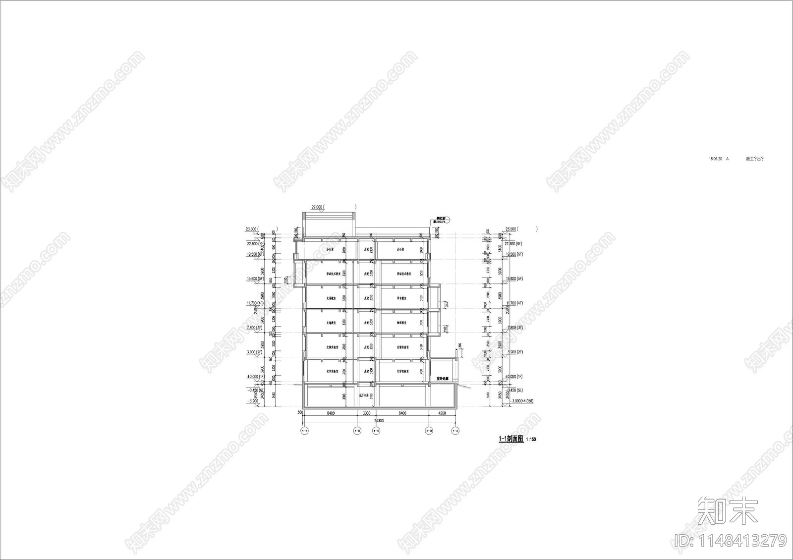 中学实验楼建筑cad施工图下载【ID:1148413279】