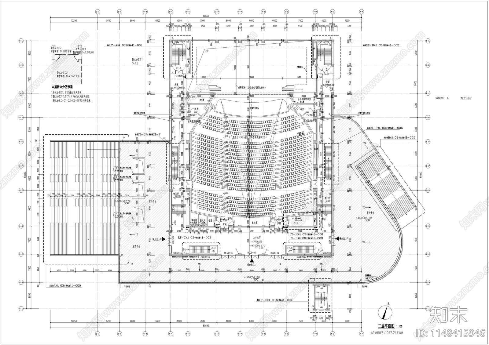 中学报告厅建筑cad施工图下载【ID:1148415946】