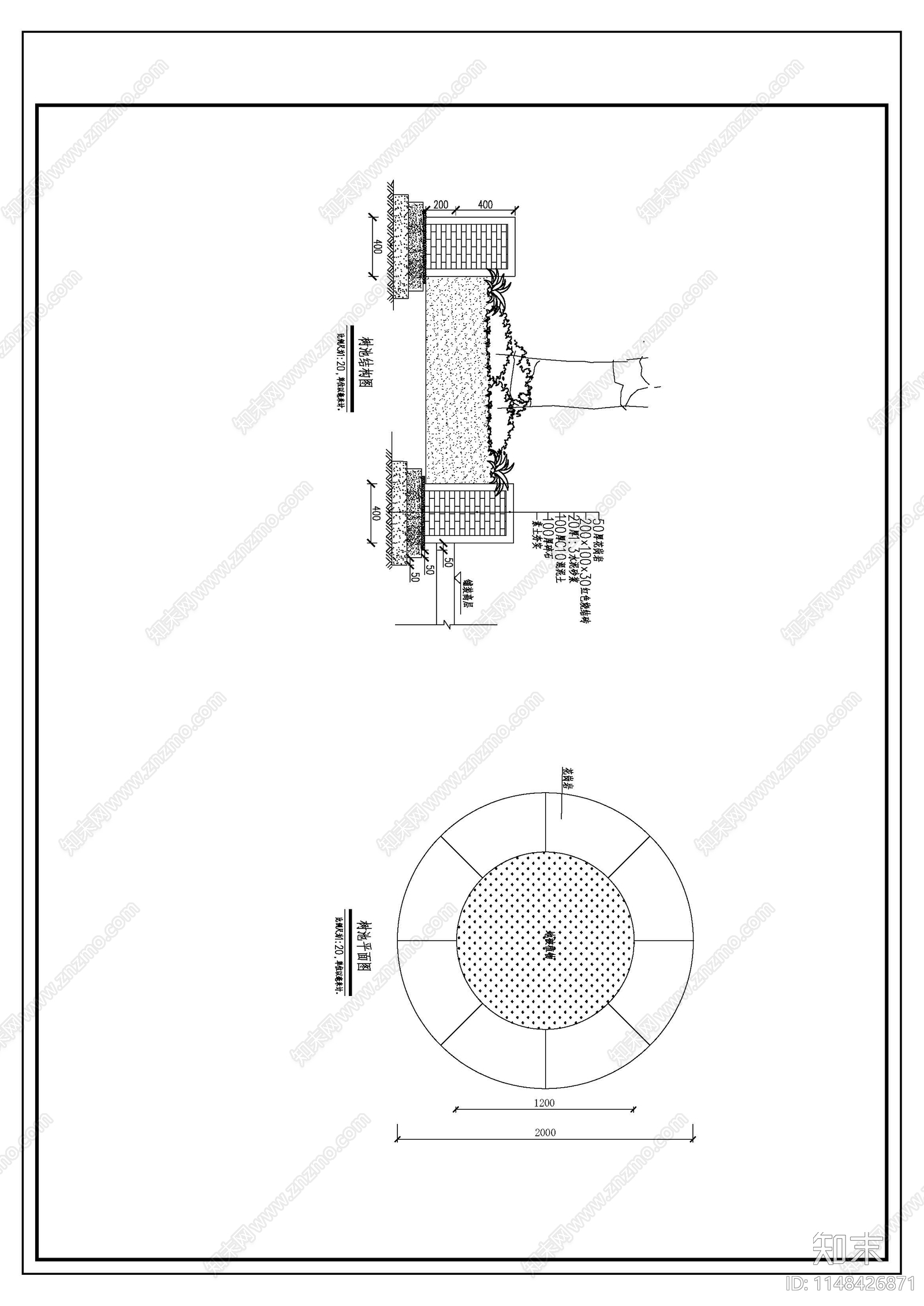 景观连廊详图cad施工图下载【ID:1148426871】