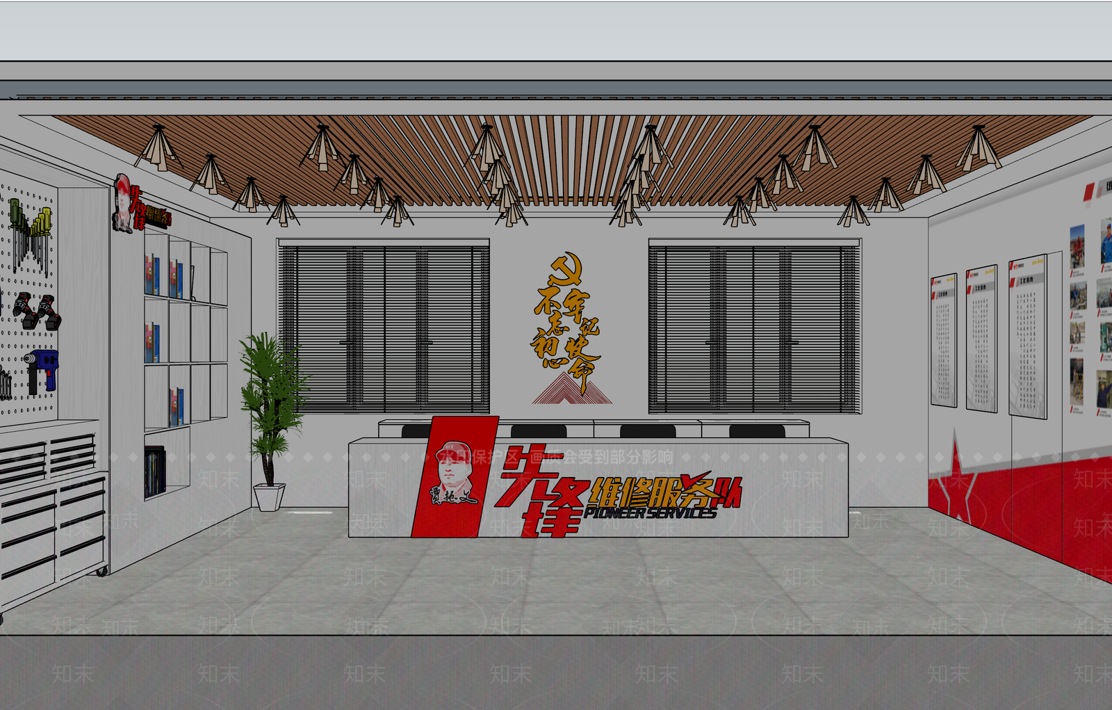 现代先锋服务活动空间SU模型下载【ID:1148427212】
