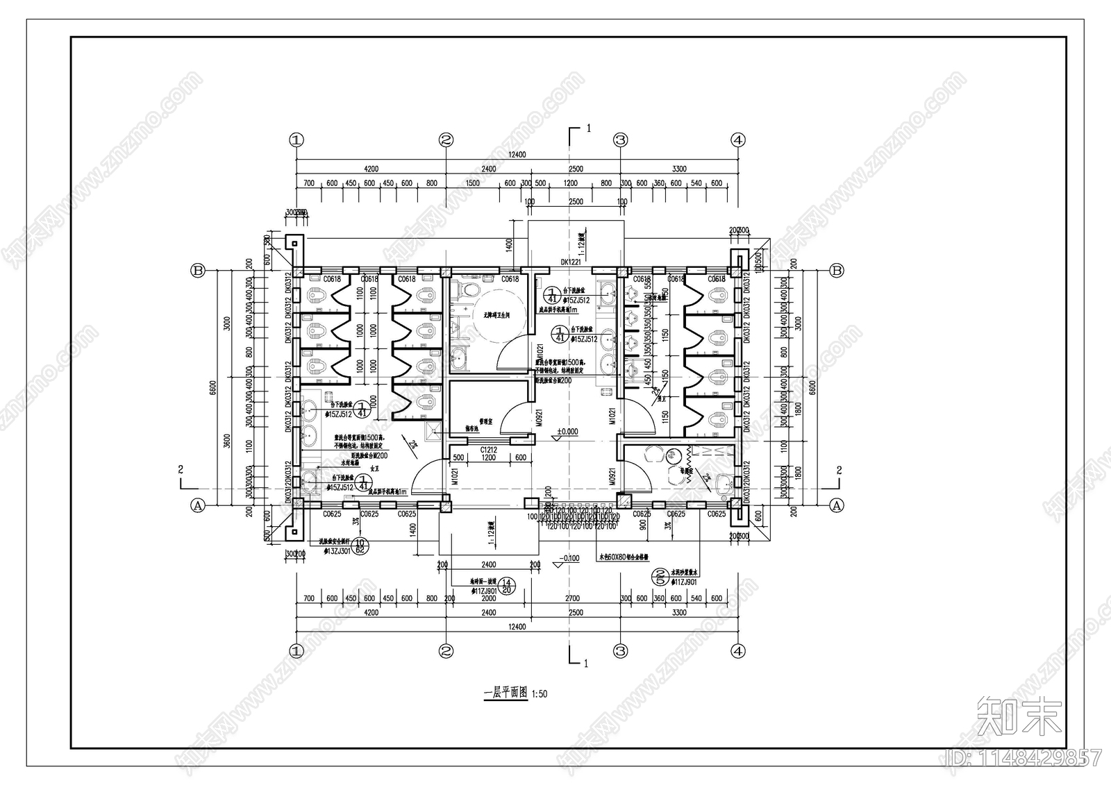 公厕建筑结构施工图下载【ID:1148429857】