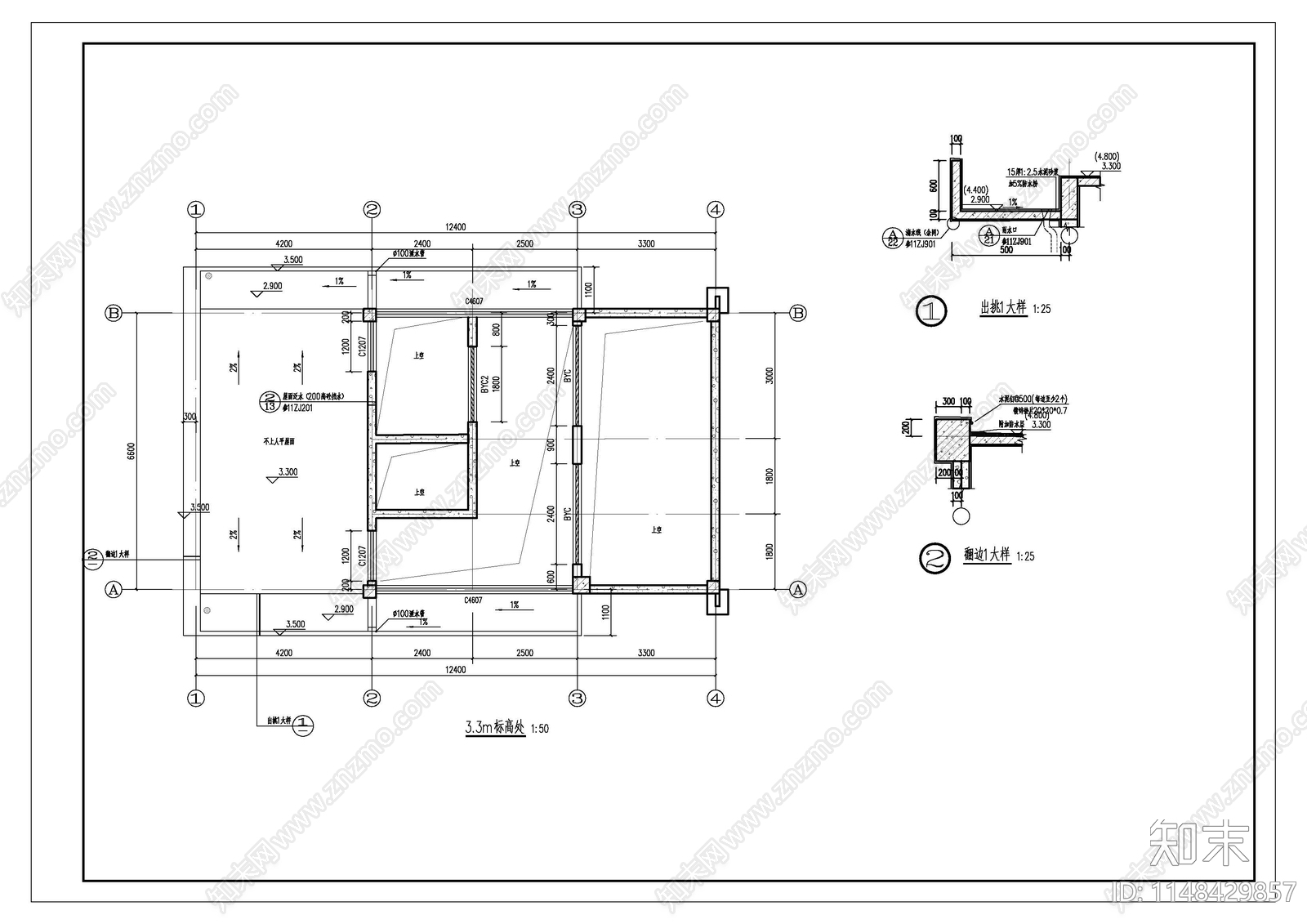 公厕建筑结构施工图下载【ID:1148429857】