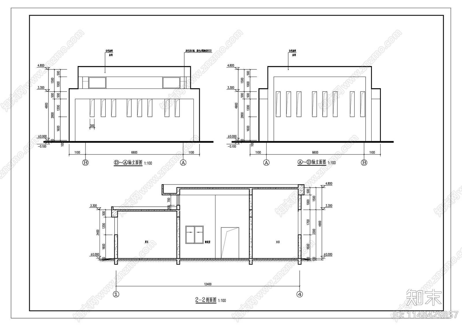 公厕建筑结构施工图下载【ID:1148429857】