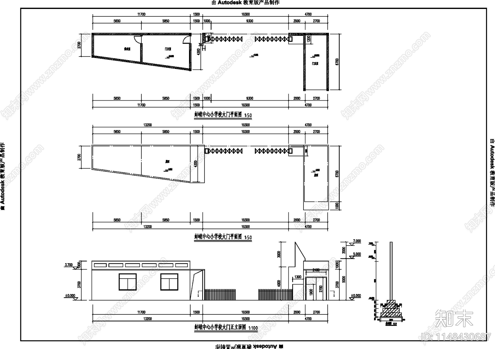 学校入口大门详图施工图下载【ID:1148430687】