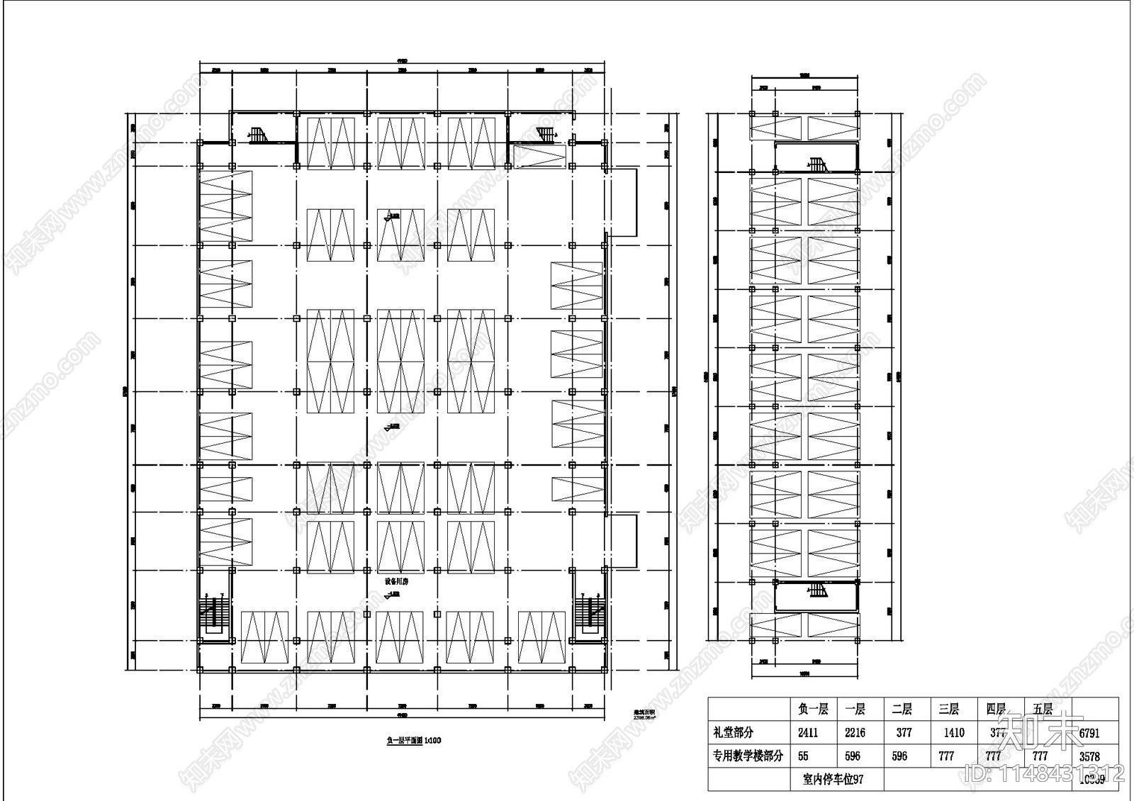 1200座报告厅建筑平面cad施工图下载【ID:1148431312】