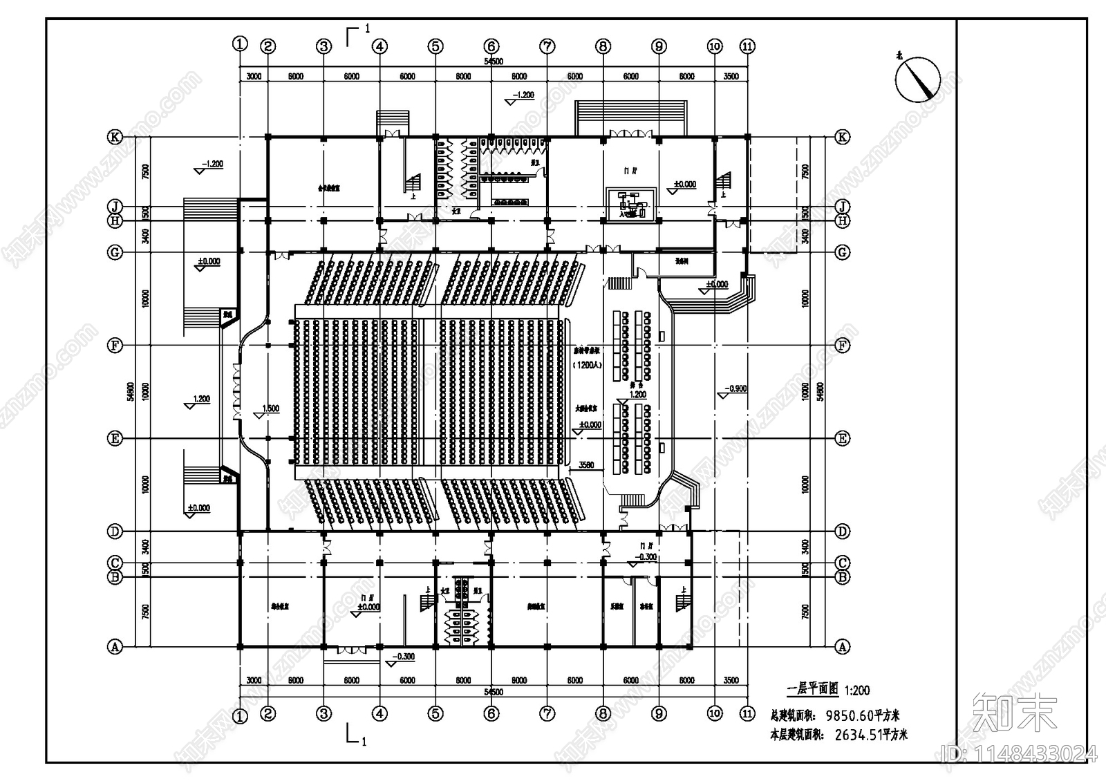 1200座报告厅建筑平面cad施工图下载【ID:1148433024】
