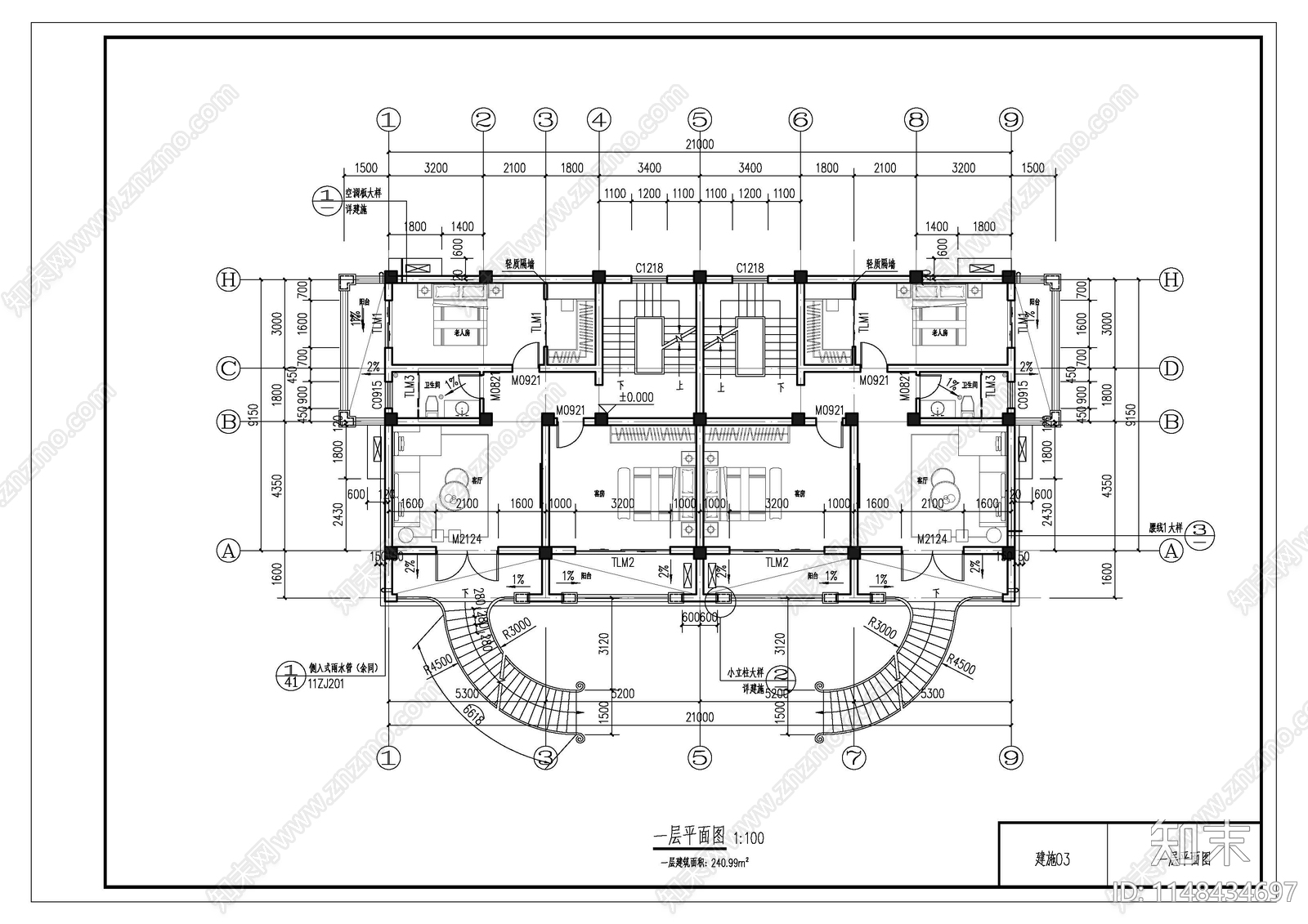 欧式自建房建筑cad施工图下载【ID:1148434697】