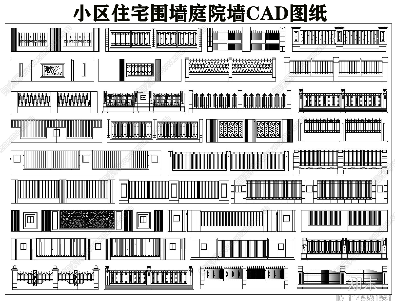 小区住宅景墙围墙cad施工图下载【ID:1148631861】