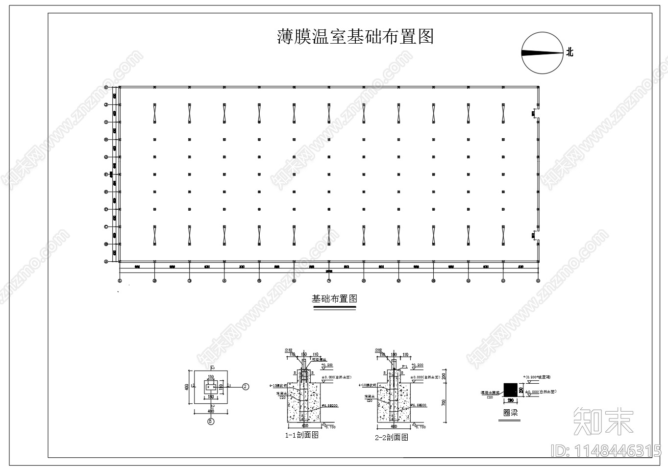 薄膜连栋温室大棚设计图施工图下载【ID:1148446315】