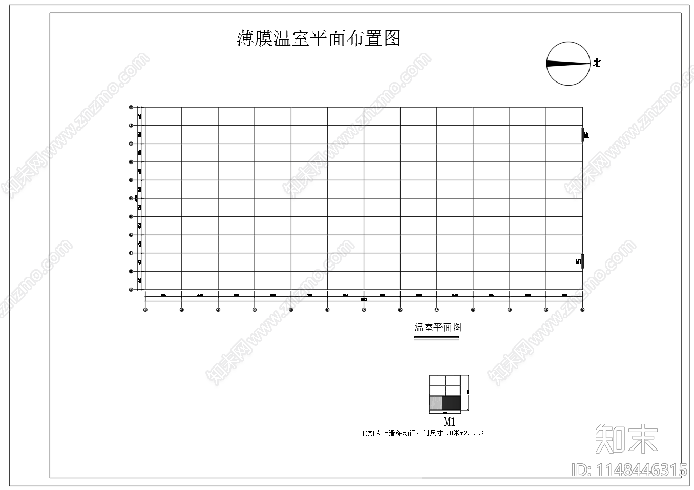 薄膜连栋温室大棚设计图施工图下载【ID:1148446315】