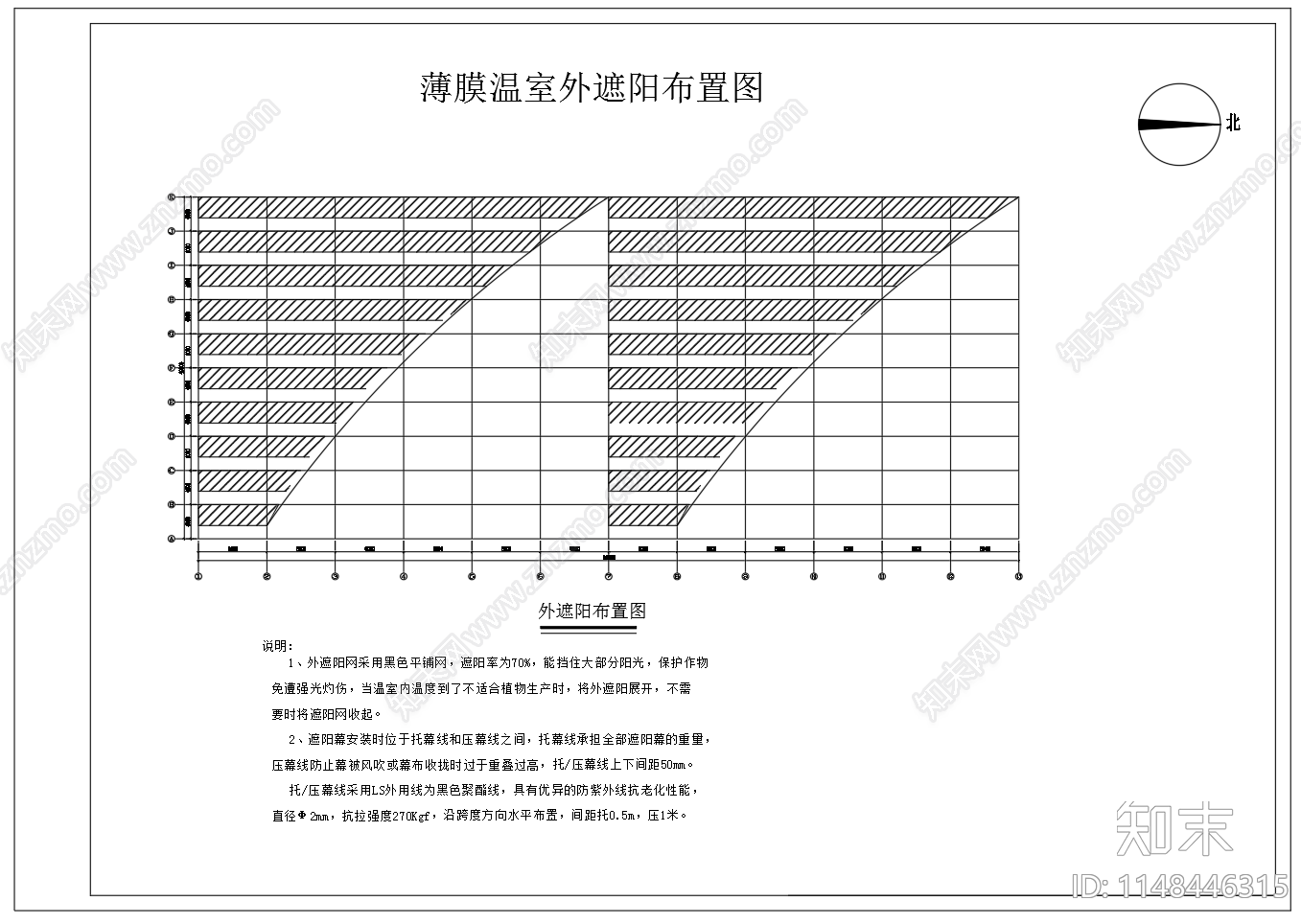 薄膜连栋温室大棚设计图施工图下载【ID:1148446315】