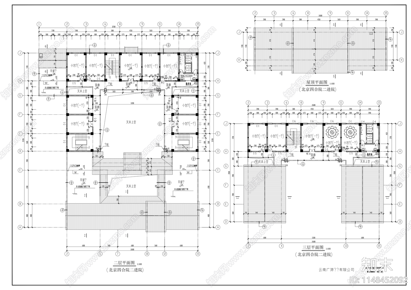 彝人古镇餐饮区建筑cad施工图下载【ID:1148452092】