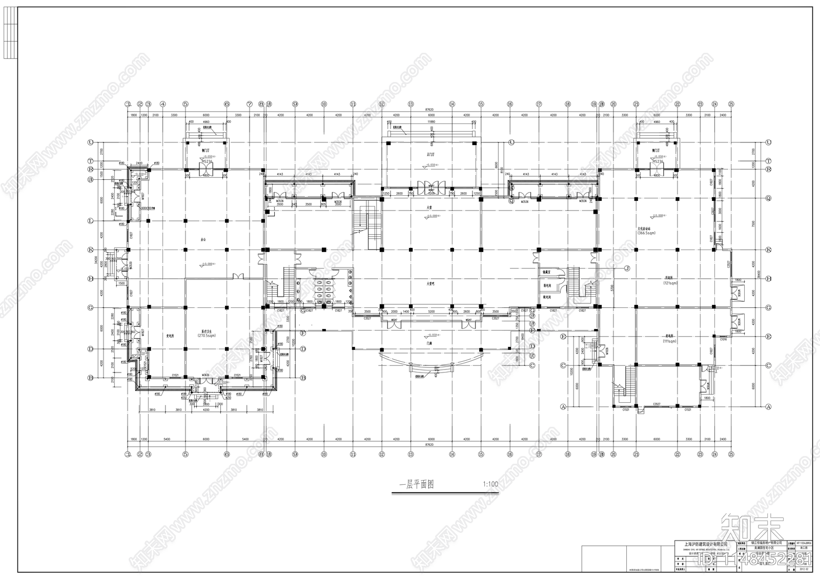 镇江三层仿古商办楼建筑cad施工图下载【ID:1148452281】