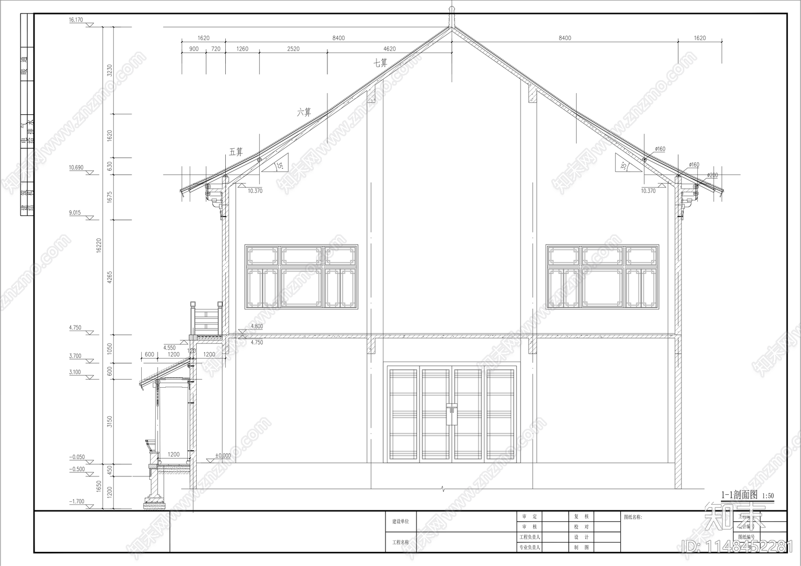 镇江三层仿古商办楼建筑cad施工图下载【ID:1148452281】