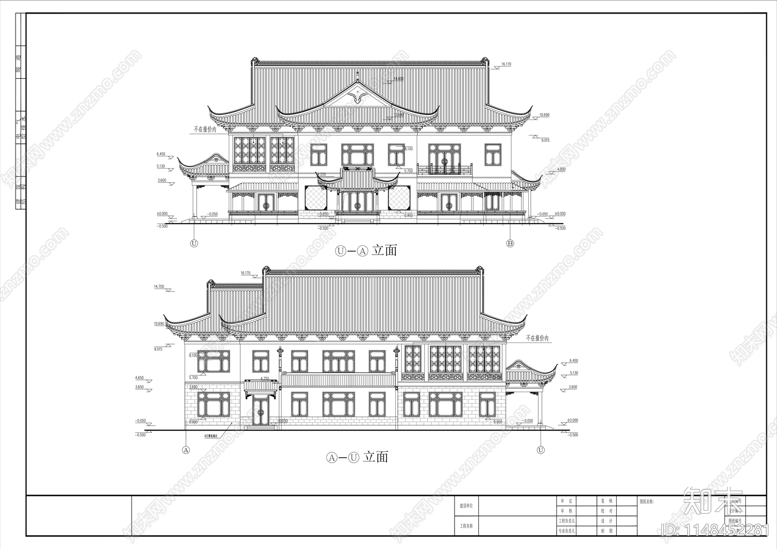 镇江三层仿古商办楼建筑cad施工图下载【ID:1148452281】