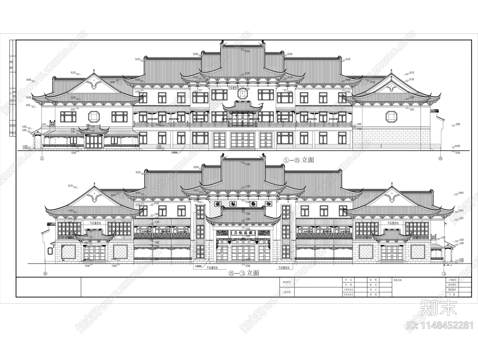 镇江三层仿古商办楼建筑cad施工图下载【ID:1148452281】