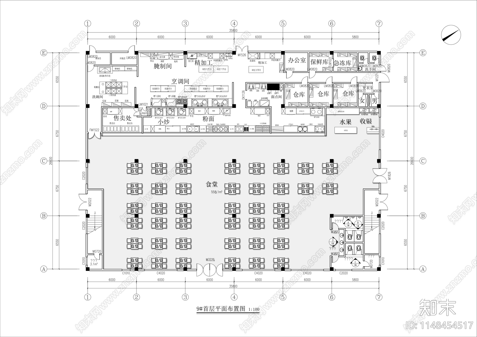 公司食堂餐厅平面布置图施工图下载【ID:1148454517】