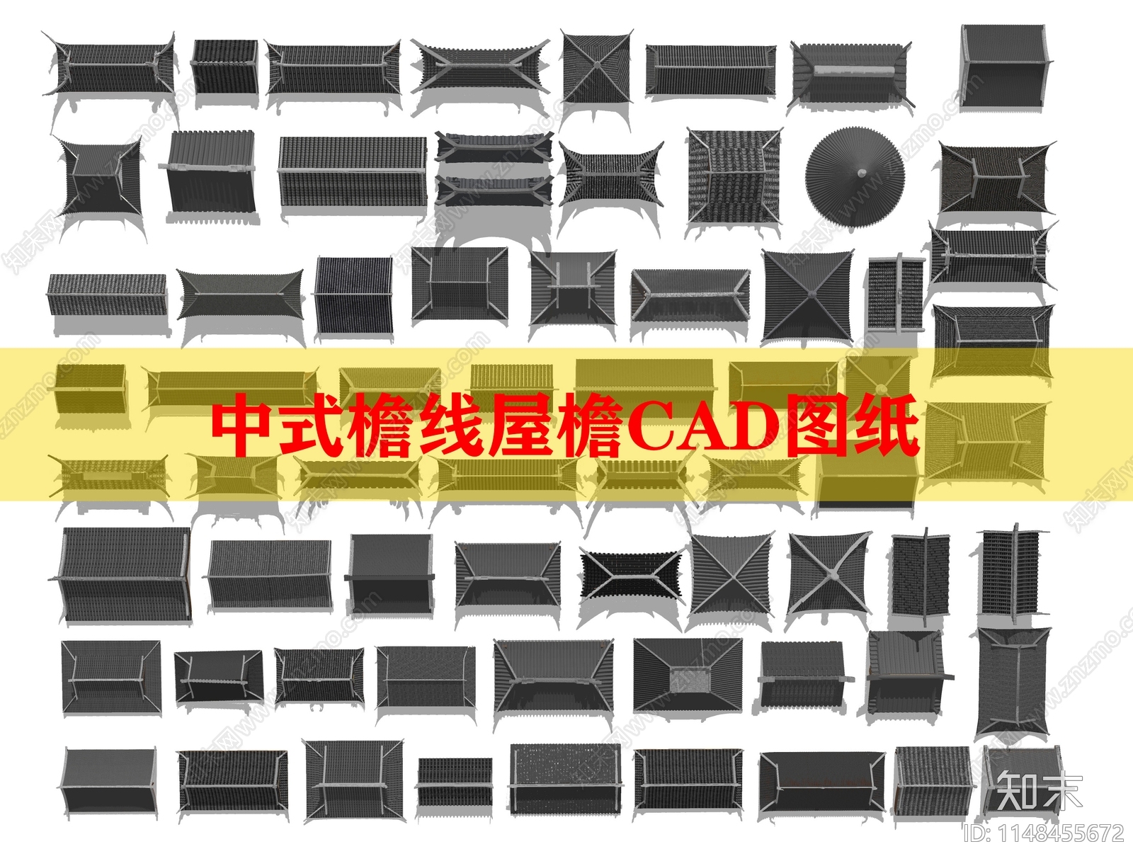 中式屋檐图库施工图下载【ID:1148455672】