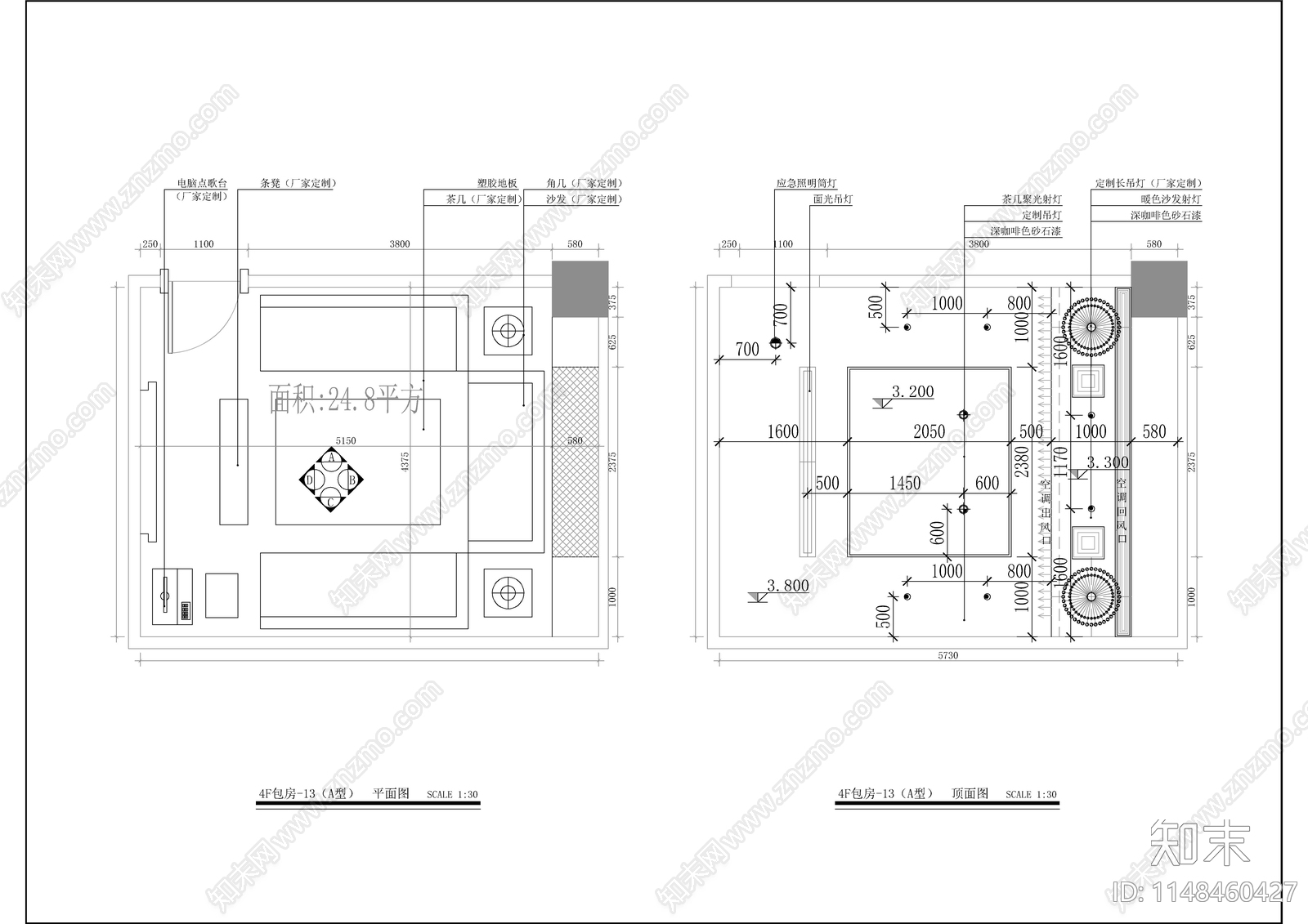 KTV包厢室内cad施工图下载【ID:1148460427】