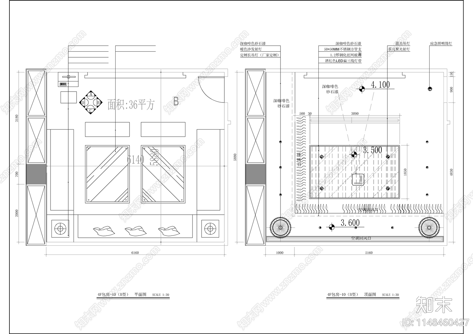 KTV包厢室内cad施工图下载【ID:1148460427】