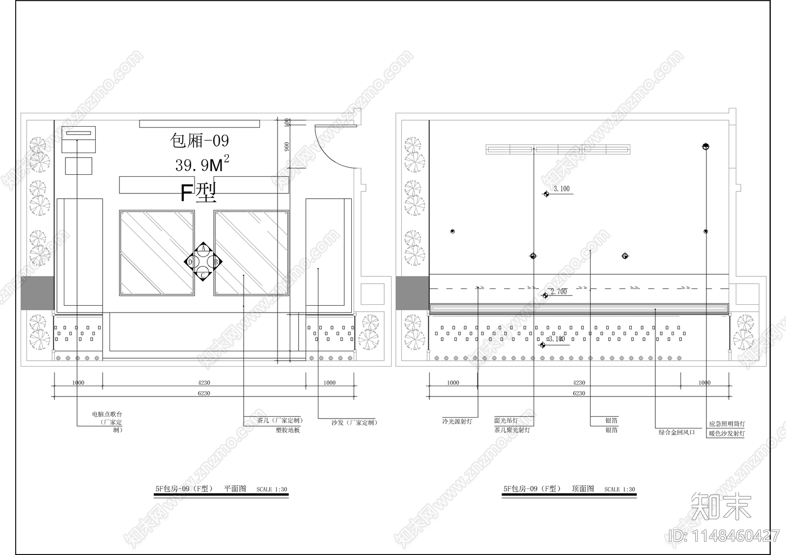 KTV包厢室内cad施工图下载【ID:1148460427】